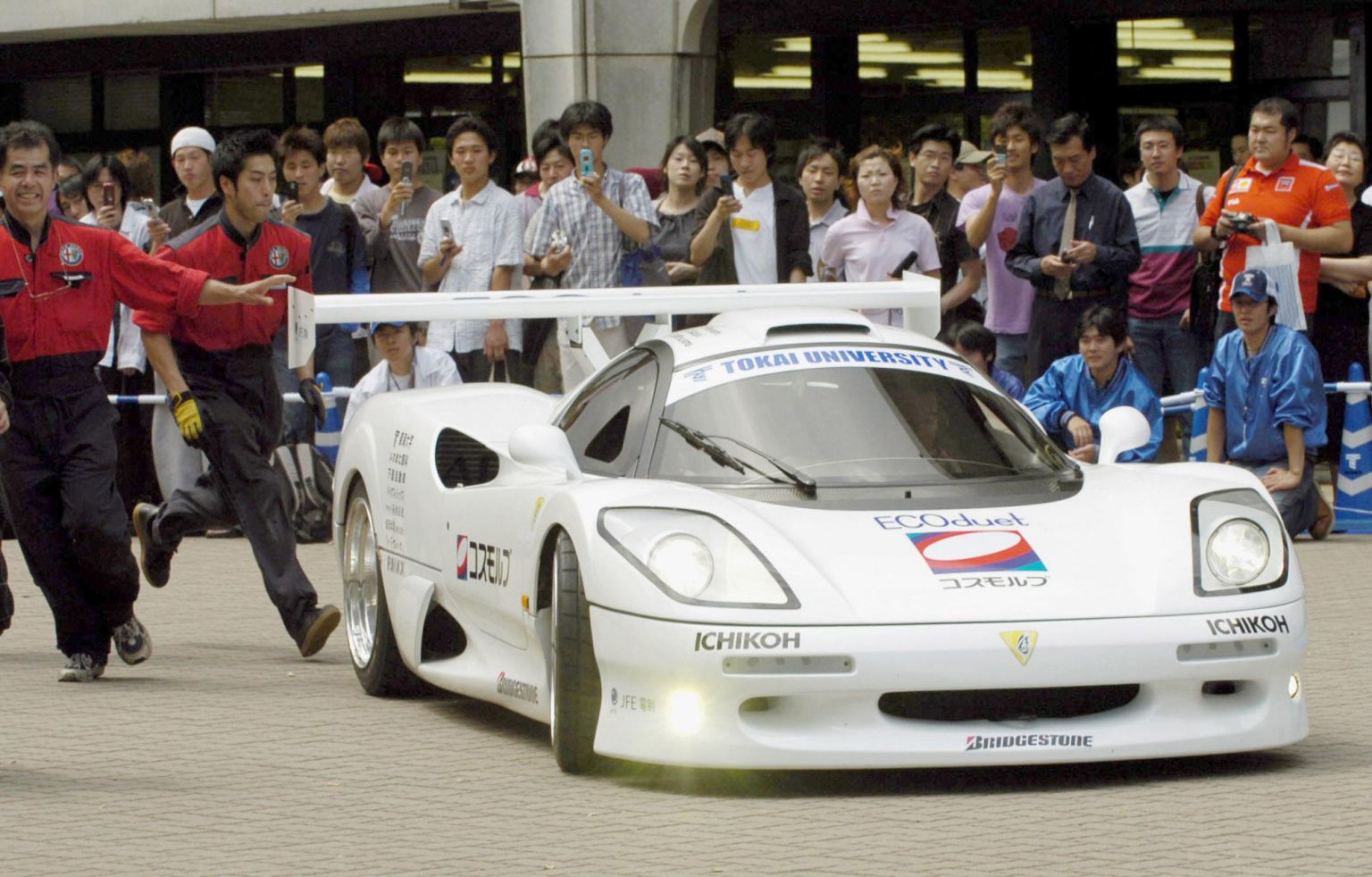 The Japanese Jaguar The Intercooler